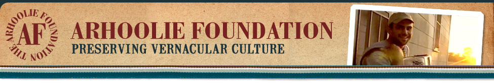 The Arhoolie Foundation